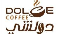 شريك تجاري